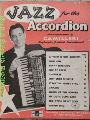Jazz for the Accordion Arrangements by Camilleri -Arranged by Conway Graves