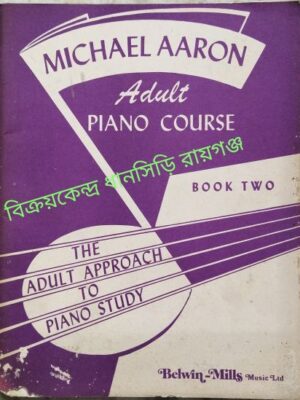Michael Aaron Adult Piano Course Book Two