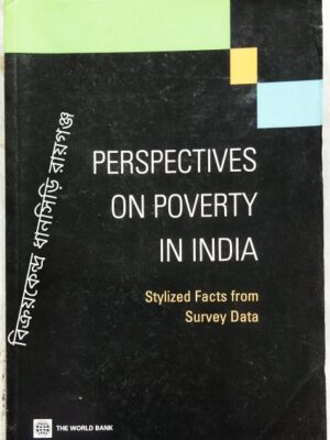 Perspectives On Poverty In India -Stylized Facts from Survey Data The World Bank Washington, D.C.