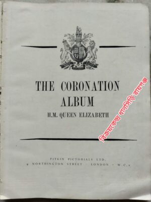 The Coronation Album -H.M. Queen Elizabeth