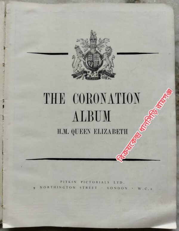 The Coronation Album -H.M. Queen Elizabeth