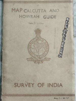 Map Calcutta And Howrah Guide Scale 3"- I Miles skill