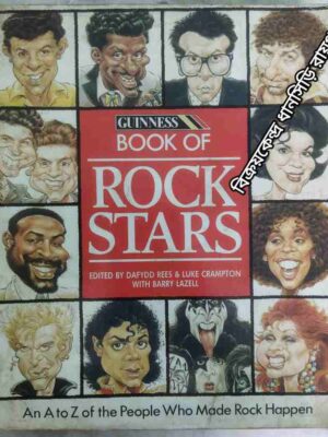 Book Of Rock Stars -Edited By : Dafydd Rees & Luke Crampton With Barry Lazell