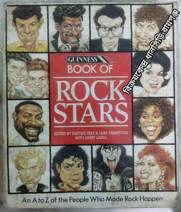 Book Of Rock Stars -Edited By : Dafydd Rees & Luke Crampton With Barry Lazell
