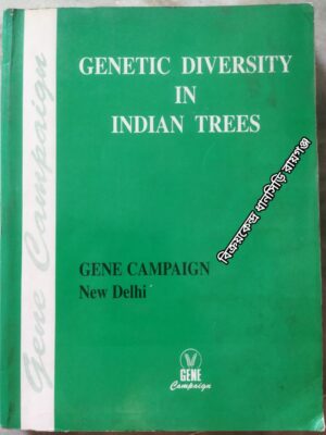 Genetic Diversity In Indian Trees