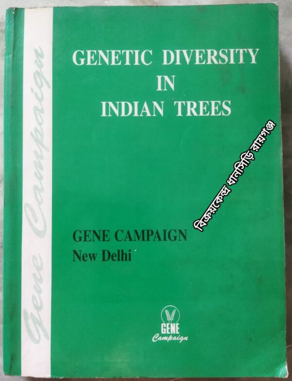 Genetic Diversity In Indian Trees