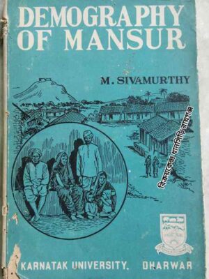Demography Of Mansur -M.Sivamurthy