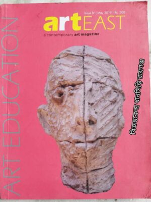 Art East -A Contemporary Art Magazine -May 2019