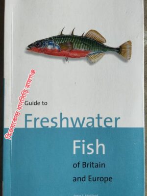 Hamlyn Guide to Freshwater Fish of Britain and Europe -Peter S. Maitland -illustrated by: Keith Linsell