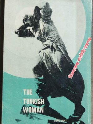 The Turkish Woman (1919 - 1923)