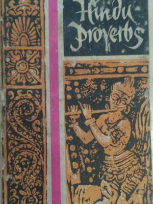 Hindu Proverbs