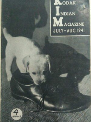 Kodak Indian Magazine July-August 1941