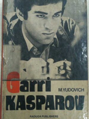Garri Kasparov - M. Yudovich