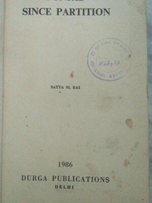 Punjab Since Partition -Satya M. Rai