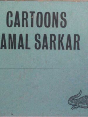 Cartoons -Kamal Sarkar