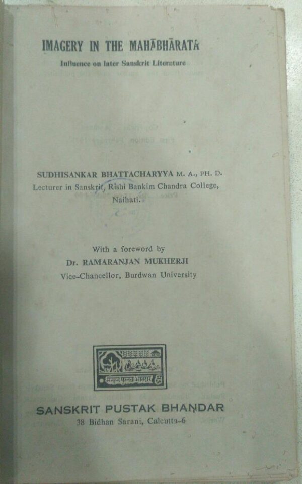 Imagery In The Mahabharata -Sudhishankar Bhattacharyya