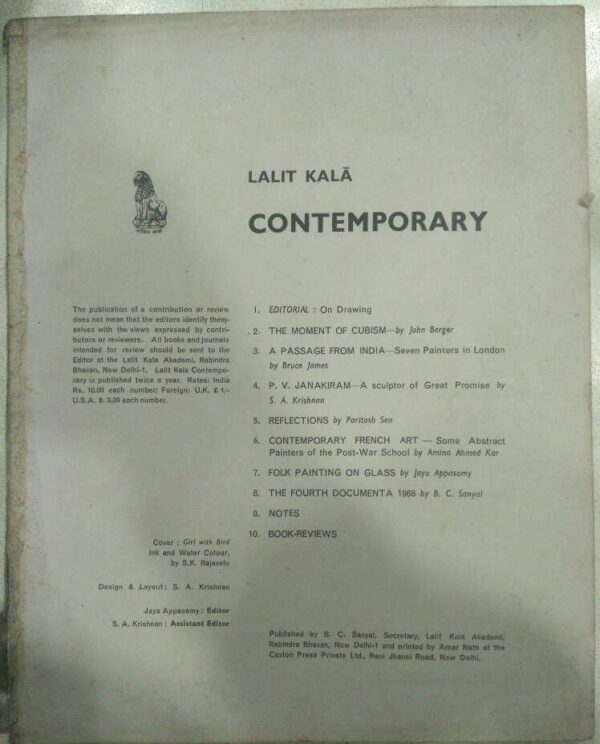 Lalit Kala Contemporary