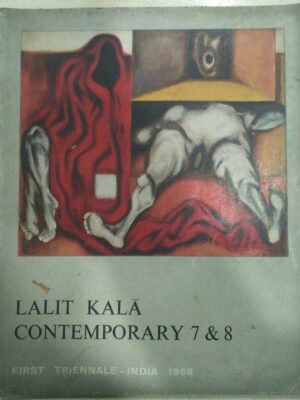 Lalit Kala Contemporary 7&8,1968