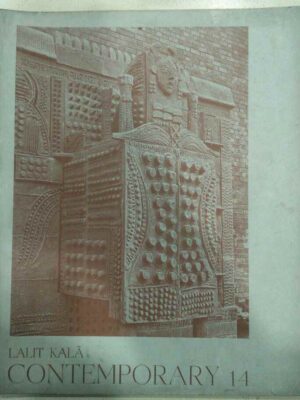 Lalit Kala Contemporary 14