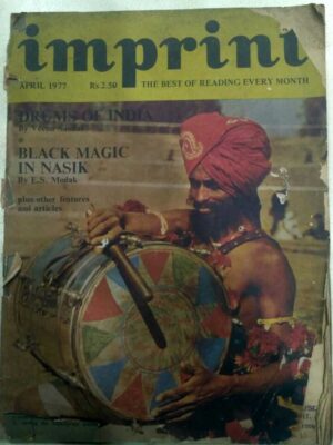 Imprint April1977