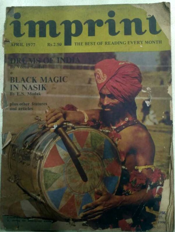 Imprint April1977