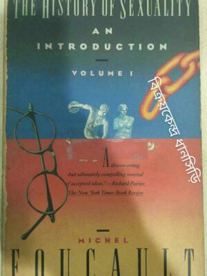 The History of Sexuality An Introduction Volume I -Michel Foucault