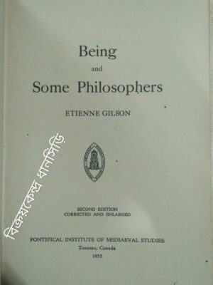 Being and Some Philosophers 2nd edition -Etienne Gilson