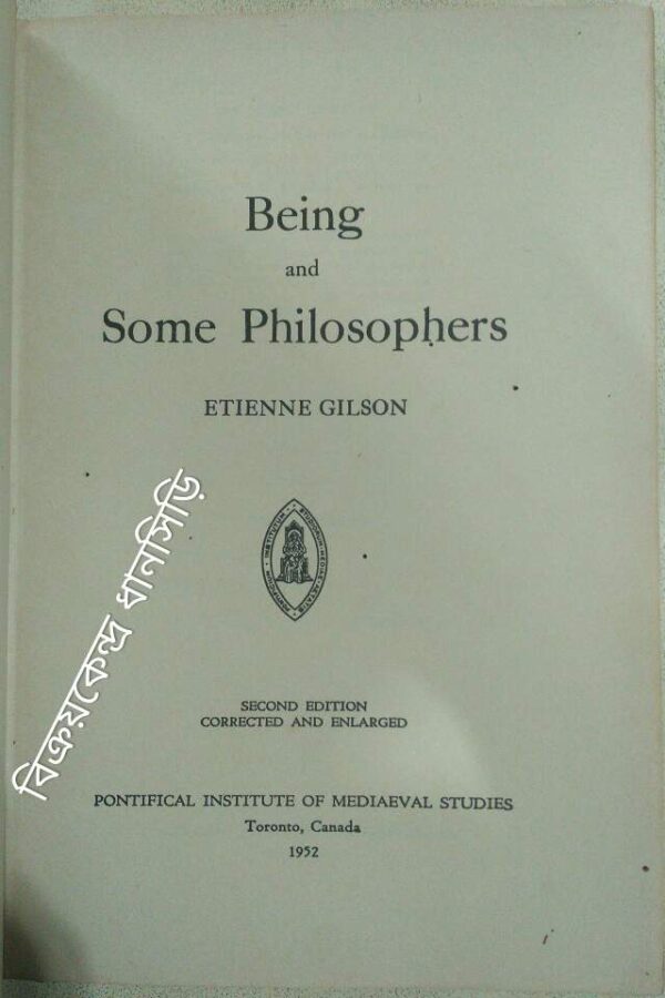 Being and Some Philosophers 2nd edition -Etienne Gilson