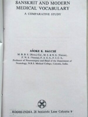 Sanskrit And Modern Medical Vocabulary A Comparative Study -Asoke K.Bagchi pakshi