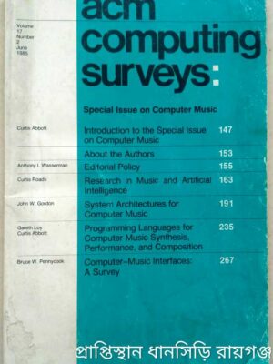 ACM,Computing Surveys, Special Issue on Computer Music