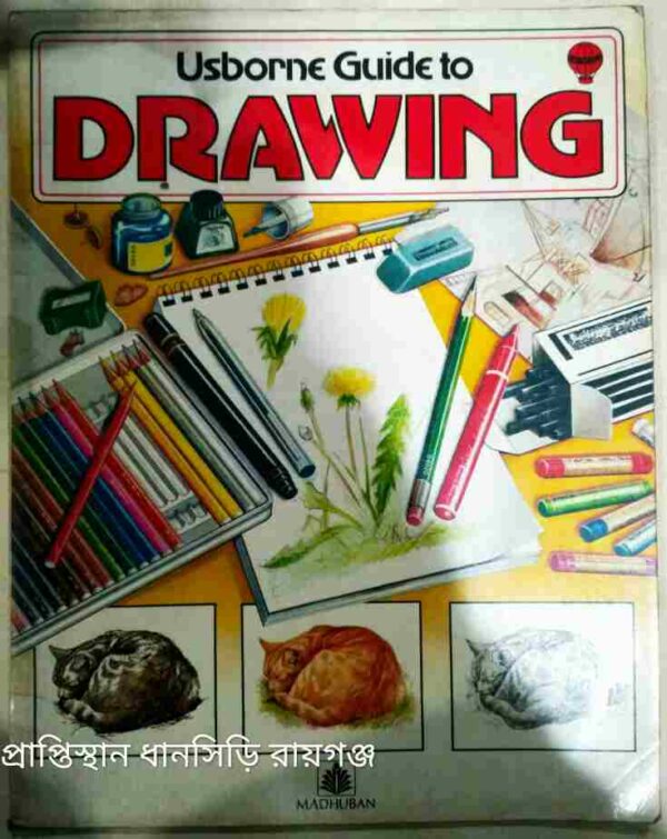Usborne Guide to Drawing -Patience Foster edited by-Lynn Myring Designed by Iain Ashman