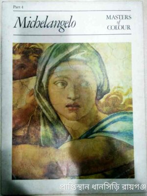 Michelangelo ,Master of Colour