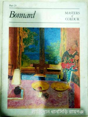 Bonnard , Masters of Colour