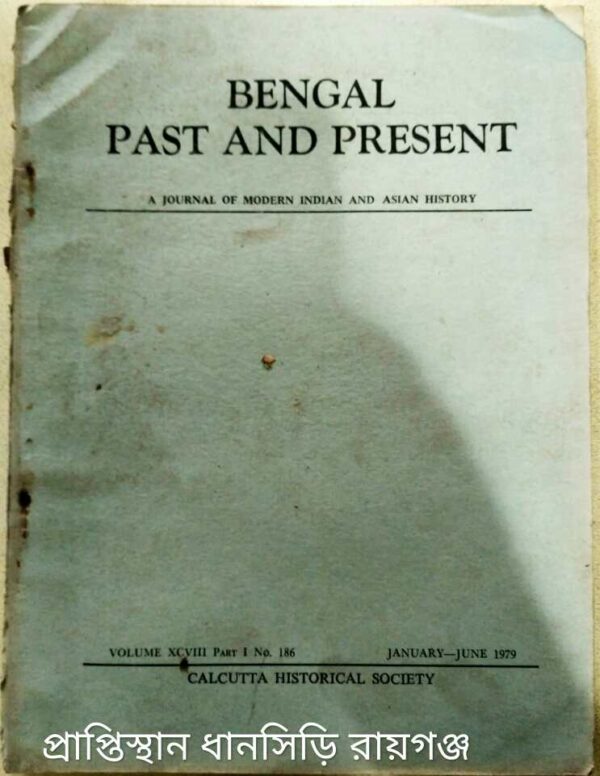 Bengal Past And Present ,1979