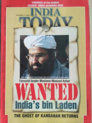 India Today October 2001,Terrorist Leader Masood Azhar