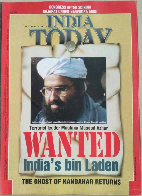 India Today October 2001,Terrorist Leader Masood Azhar