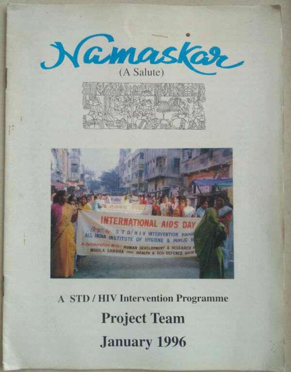 Namaskar A STD/HIV Intervention Programme, Project Team January 1996