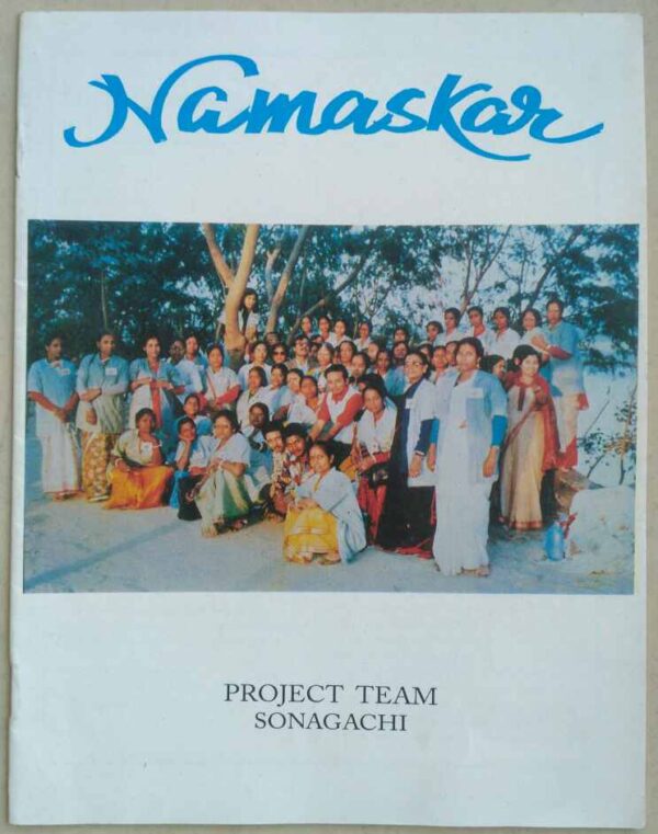 Namaskar Project Team SONAGACHI