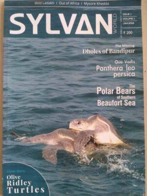 Sylvan World January 2016
