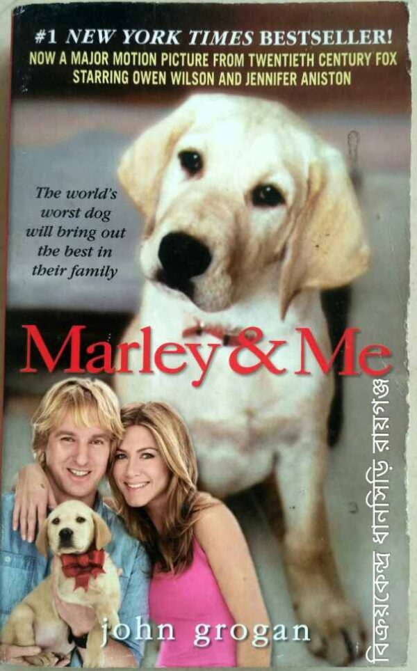 Marley & Me -john grogan