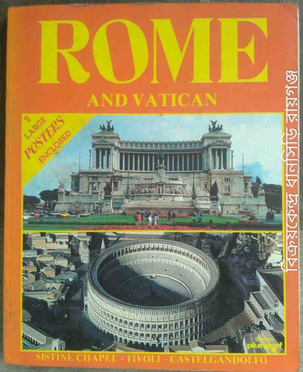 Rome and Vatican -Edited and Printed by Narni-Terni, Italy