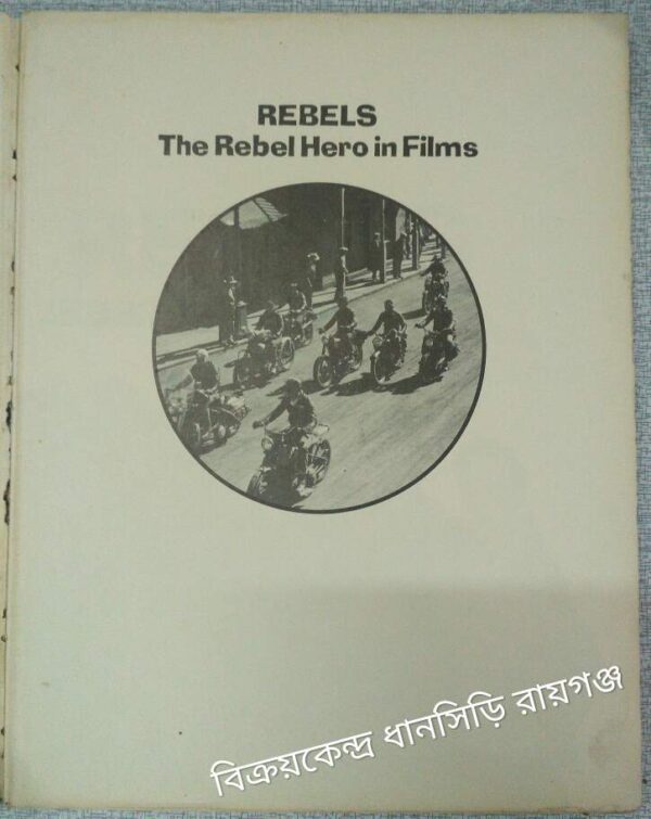 Rebels- The Rebel Hero in Films