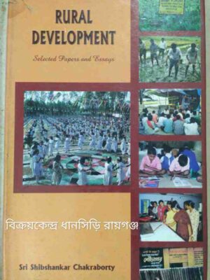 Rural Development -Sri Shibshankar Chakraborty