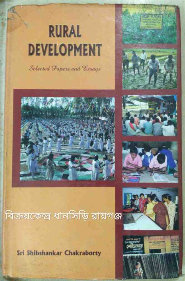 Rural Development -Sri Shibshankar Chakraborty