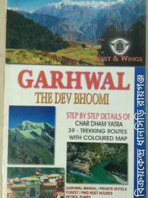 Garhwal The Dev Bhoomi