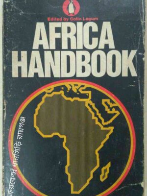 Africa Handbook -Edited by Colin Longum