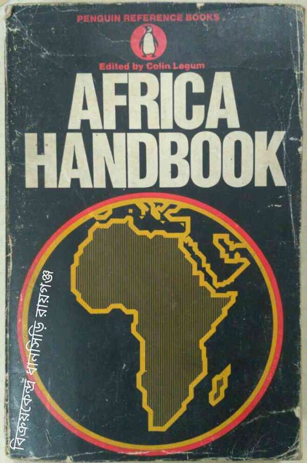 Africa Handbook -Edited by Colin Longum