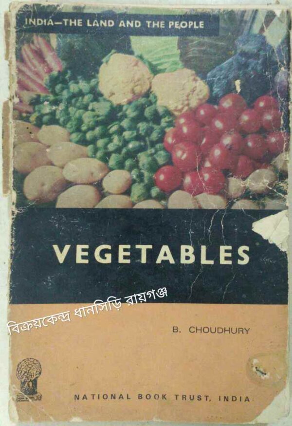 Vegetables -B. Choudhury