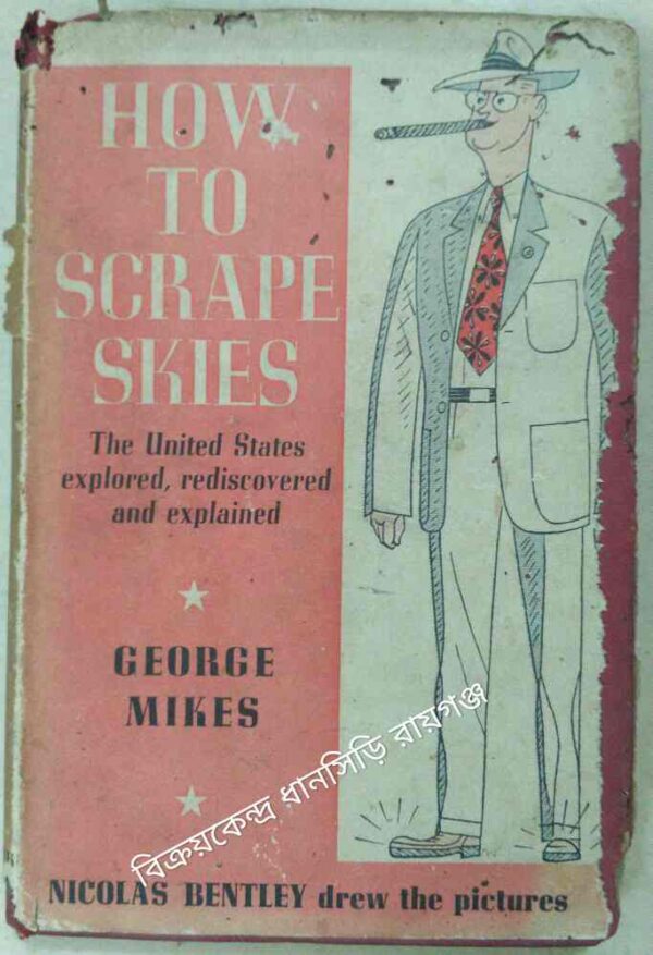 How To Scrape Skies -George Mikes