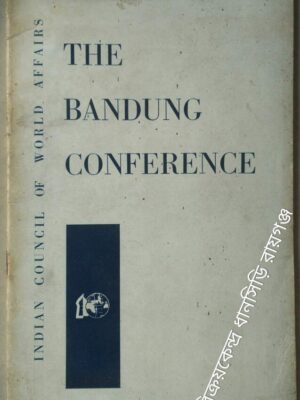 The Bandung Conference,Indian Council of World Affairs